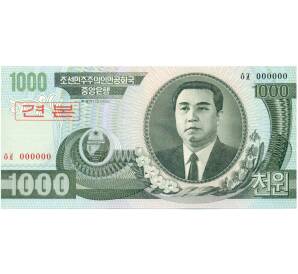 1000 вон 2002 года Северная Корея (Образец)