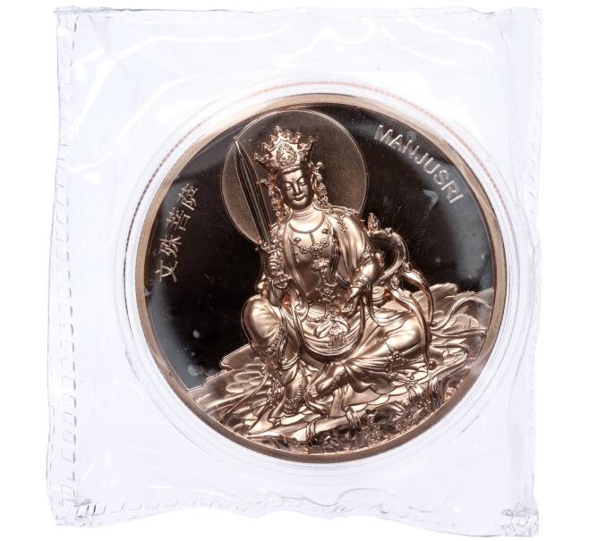 Монета 25 центов 2024 года Самоа «Китайский гороскоп - Год дракона (Манджушри)» (Артикул: M2-73711) — Фото №1