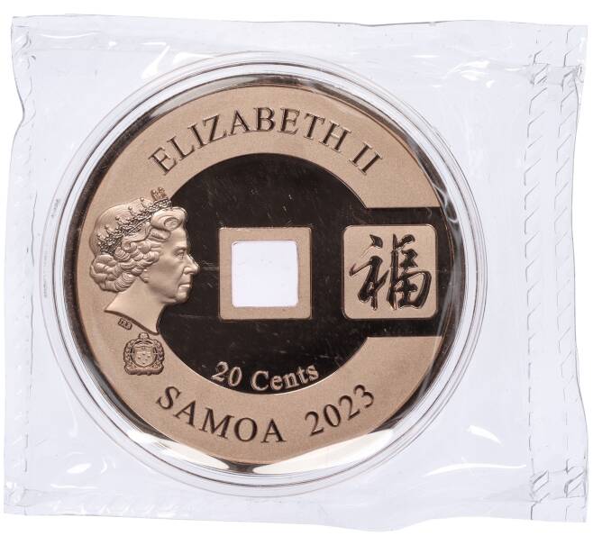 Монета 20 центов 2023 года Самоа «На удачу — Рыбки» (Артикул: M2-73712) — Фото №2