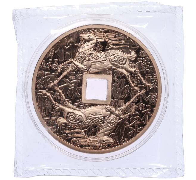 Монета 20 центов 2023 года Самоа «Повышение — Олени» (Артикул M2-73713)