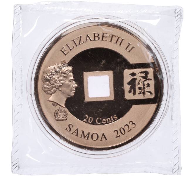 Монета 20 центов 2023 года Самоа «Повышение — Олени» (Артикул M2-73713)