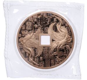 20 центов 2023 года Самоа «Все идет хорошо - Долголетие (Журавли)» — Фото №1