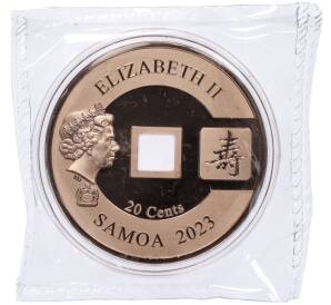 20 центов 2023 года Самоа «Все идет хорошо - Долголетие (Журавли)» — Фото №2