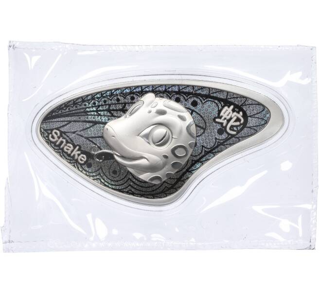 Монета 20 центов 2023 года Самоа «Китайский гороскоп — Год змеи» (Артикул: M2-73716) — Фото №1