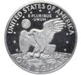 Монета 1 доллар 1972 года S США «Эйзенхауэр» (Артикул M2-73668)