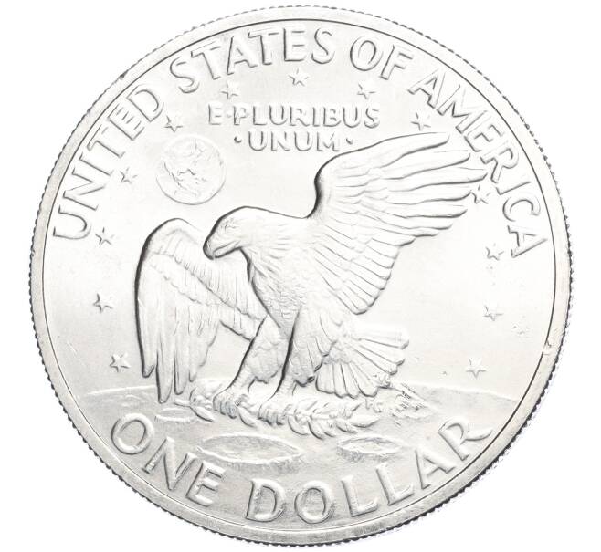 Монета 1 доллар 1971 года S США «Эйзенхауэр» (Артикул M2-73697)