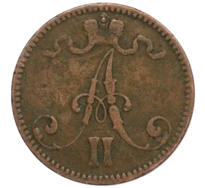 5 пенни 1867 года Русская Финляндия