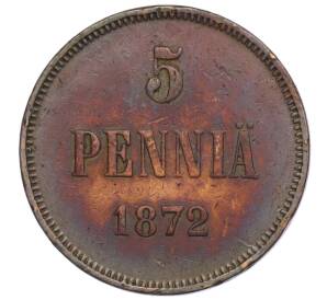 5 пенни 1872 года Русская Финляндия