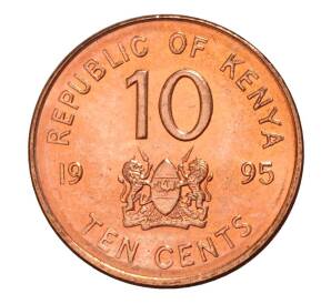 10 центов 1995 года Кения