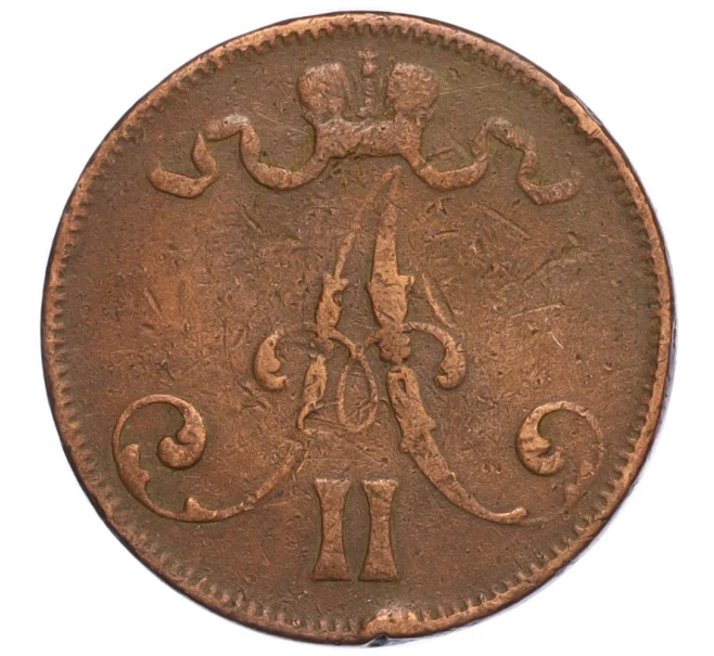 Монета 5 пенни 1873 года Русская Финляндия (Артикул M1-58944)