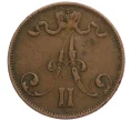 Монета 5 пенни 1875 года Русская Финляндия (Артикул M1-58951)