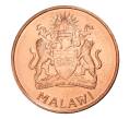 1 тамбала 2003 года Малави