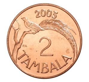 2 тамбала 2003 года Малави