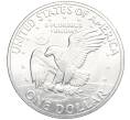 Монета 1 доллар 1971 года S США «Эйзенхауэр» (Артикул M2-73729)