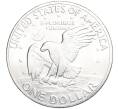 Монета 1 доллар 1971 года S США «Эйзенхауэр» (Артикул M2-73731)
