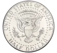 Монета 1/2 доллара (50 центов) 2023 года P США (Артикул M2-73768)
