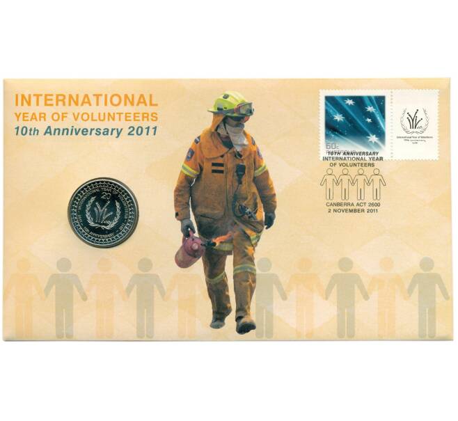 Монета 20 центов 2011 года Австралия «10 лет Международному году волонтеров» (в конверте) (Артикул: M2-73774)