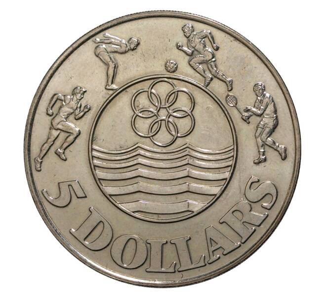 5 долларов 1983 года Сингапур «XII игры Юго-Восточной Азии» (Артикул M2-6594)