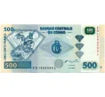 Банкнота 500 франков 2002 года Конго (ДРК) (Артикул K12-05722)