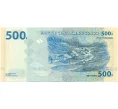 Банкнота 500 франков 2002 года Конго (ДРК) (Артикул K12-05722)