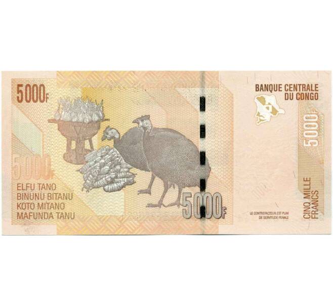 Банкнота 5000 франков 2005 года Конго (ДРК) (Артикул K12-05740)