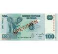 Банкнота 100 франков 2007 года Конго (ДРК) (Образец) (Артикул K12-05742)