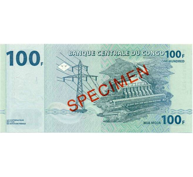 Банкнота 100 франков 2007 года Конго (ДРК) (Образец) (Артикул K12-05742)
