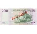 Банкнота 200 франков 2007 года Конго (ДРК) (Образец) (Артикул: K12-05743) — Фото №2