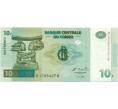 Банкнота 10 франков 1997 года Конго (ДРК) (Артикул K12-05749)