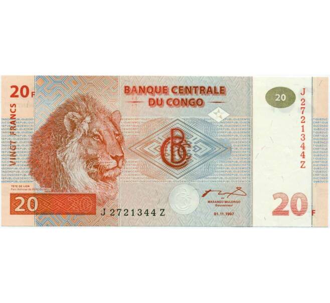 Банкнота 20 франков 1997 года Конго (ДРК) (Артикул K12-05750)