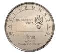 Монета 50 форинтов 2017 года Венгрия «Чемпионат мира по водным видам спорта в Будапеште» (Артикул M2-6604)