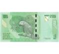 Банкнота 1000 франков 2005 года Конго (ДРК) (Артикул K12-05754)