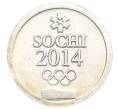Водочный жетон 2014 года торговой марки СтандартЪ «Зимние Олимпийские игры в Сочи» (Артикул K12-05757)