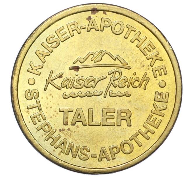 Аптечный жетон «Kaiser-Apotheke — талер» Германия (Артикул K12-05778)
