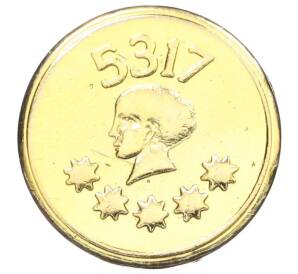 Игровая монета «1 дукат — 5317» 1986 года Западная Германия (ФРГ)