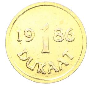 Игровая монета «1 дукат — 5317» 1986 года Западная Германия (ФРГ)