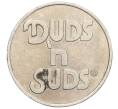 Жетон торгового автомата «Duds 'n Suds» США (Артикул K12-05793)