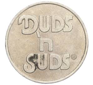 Жетон торгового автомата «Duds 'n Suds» США