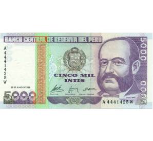 5000 инти 1988 года Перу