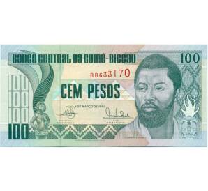 100 песо 1990 года Гвинея-Бисау