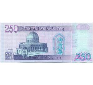 250 динаров 2002 года Ирак