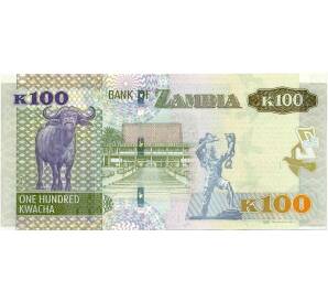 100 квача 2012 года Замбия