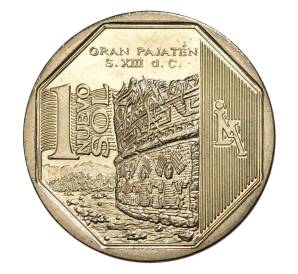 1 новый соль 2011 года Перу «Богатство и гордость Перу — Гран-Пахатен» — Фото №1