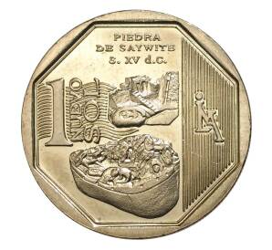 1 новый соль 2012 года Перу «Богатство и гордость Перу — Монолит Сайвите» — Фото №1