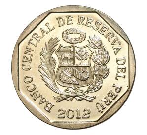 1 новый соль 2012 года Перу «Богатство и гордость Перу — Монолит Сайвите» — Фото №2