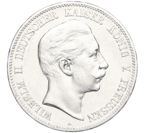 5 марок 1906 года А Германия (Пруссия)