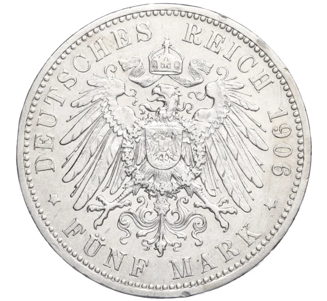 Монета 5 марок 1906 года А Германия (Пруссия) (Артикул K27-85504)