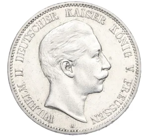 5 марок 1903 года А Германия (Пруссия)