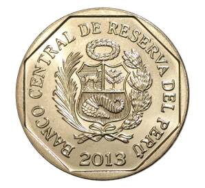 1 новый соль 2013 года Перу «Богатство и гордость Перу — Храм инков Уятара» — Фото №2