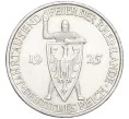 Монета 5 рейхсмарок 1925 года A Германия «Тысячелетие Рейнланда» (Артикул K27-85508)